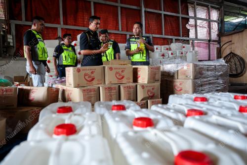 RAMPASAN BARANG KAWALAN BERSUBSIDI