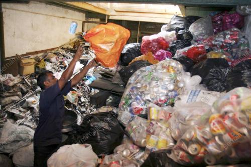 KEDAI BARANG LUSUH