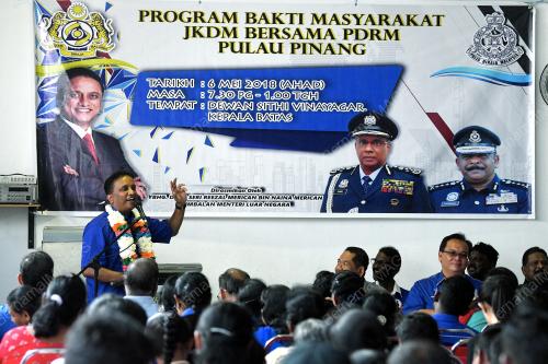PG05_06052018_BAKTI_MASYARAKAT_BN201805047629