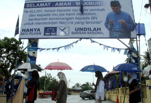 KEMPEN PILIHAN RAYA UMUM