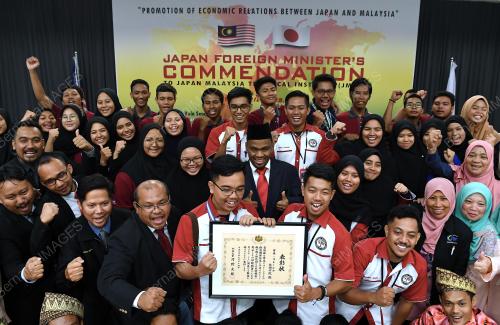 PG05_07042019_PENGHARGAAN_BN201904055664