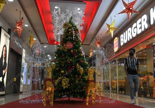 BAHANG KRISMAS