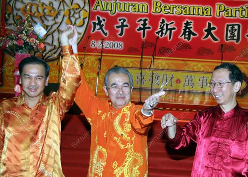 DATUK SERI ABDULLAH AHMAD BADAWI