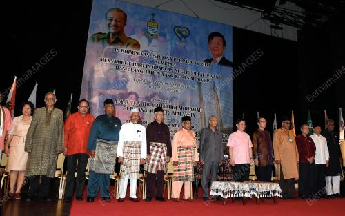 PG05_08022019_PM_MUHIBAH_BN201902079924