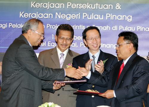 PROJEK PERINTIS e-TANAH