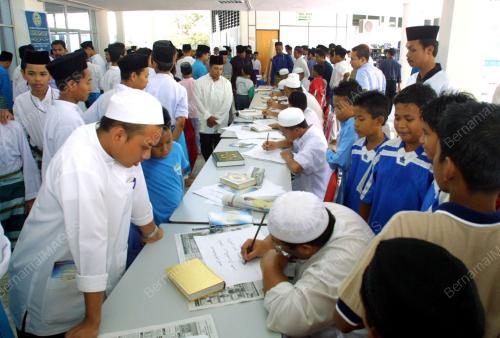 TULISAN KHAT