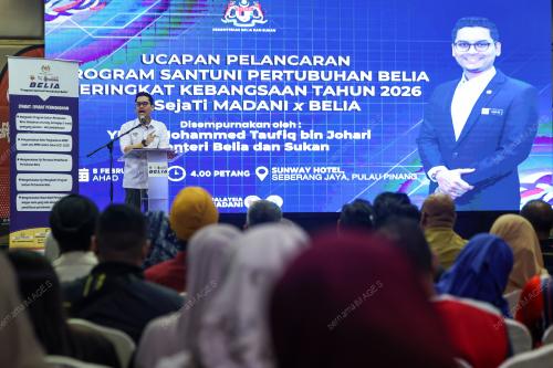 DR MOHAMMED TAUFIQ JOHARI