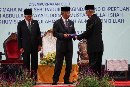 AL-SULTAN ADBULLAH RI'AYATUDDIN AL-MUSTAFA BILLAH SHAH