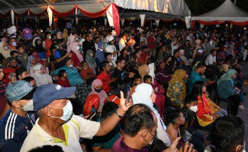 RUMAH TERBUKA AIDILFITRI