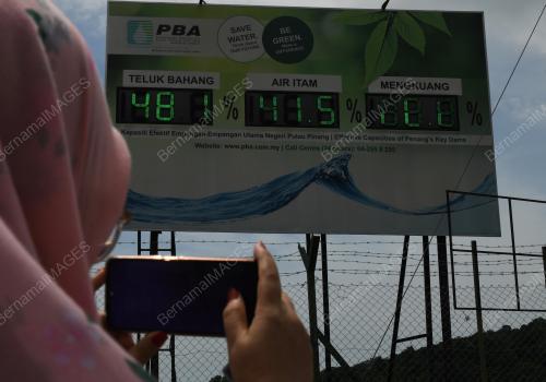 EMPANGAN TELUK BAHANG