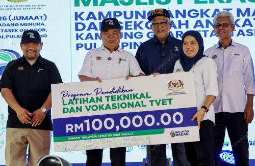 DATUK SERI MOHAMAD SABU
