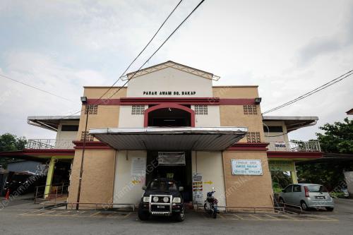 PRK DUN SUNGAI BAKAP
