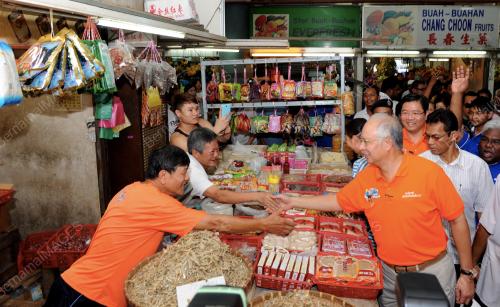 PG05_08122012_PM_MARKET