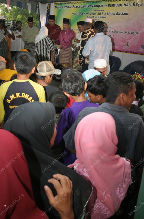 BANTUAN RAYA