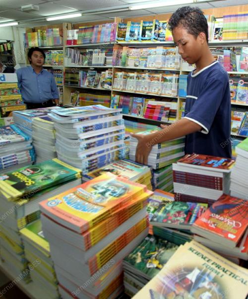 BUKU TEKS