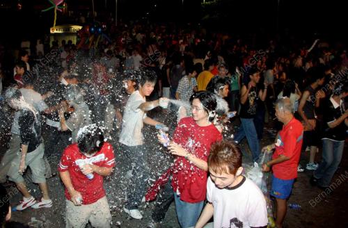 SAMBUTAN TAHUN BARU 2006