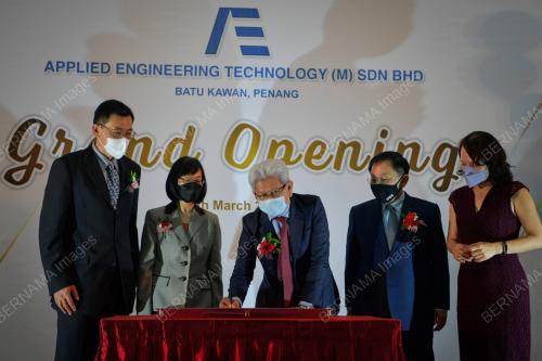 DATUK IR AHMAD ZAKIYUDDIN ABDUL RAHMAN