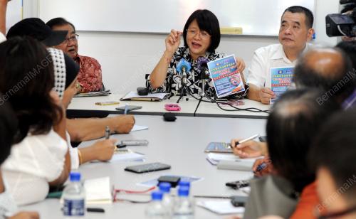 PG05_09052014_SIDANG_AKHBAR