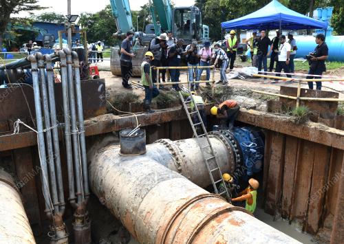 TUKAR INJAP KAWALAN AIR