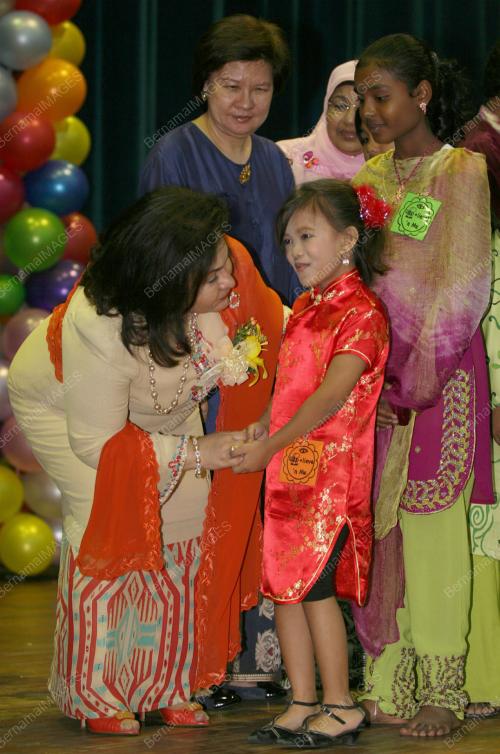 DATIN SERI ROSMAH MANSOR