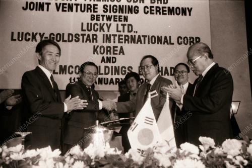 PALMCO,LUCKY LTD, LUCKY-GOLDSTAR