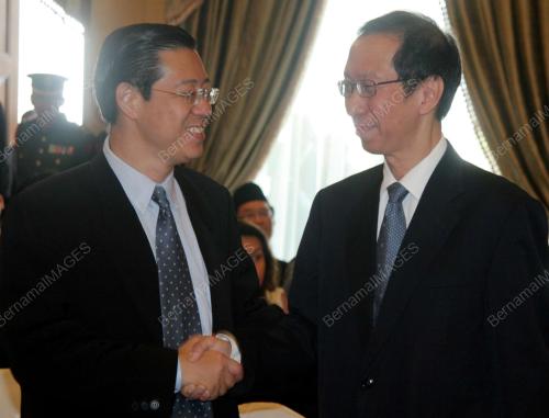 LIM GUAN ENG