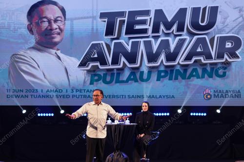 DATUK SERI ANWAR IBRAHIM