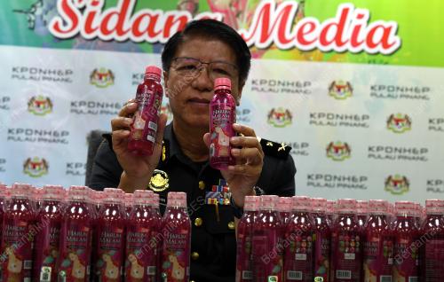 PRODUK MINUMAN TIRUAN