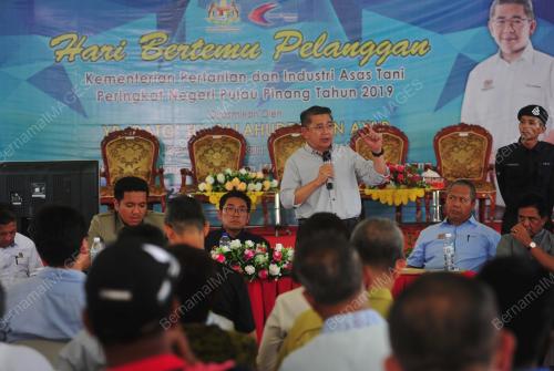 PG05_12032019_SESI_BN201903072732