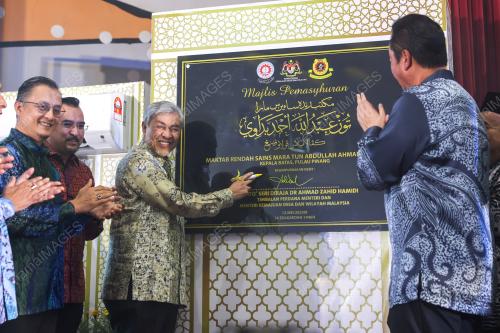 DATUK SERI DR AHMAD ZAHID HAMIDI