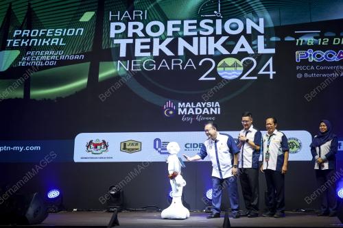 DATUK SERI ALEXANDER NANTA LINGGI