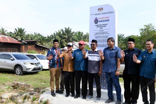 KAMPUNG ANGKAT SPA