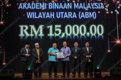 DATUK DR MOHAMAD ABDUL HAMID