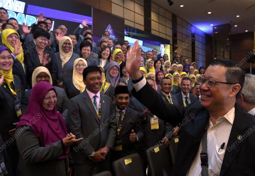 LIM GUAN ENG
