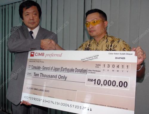 BANTUAN_TSUNAMI JEPUN