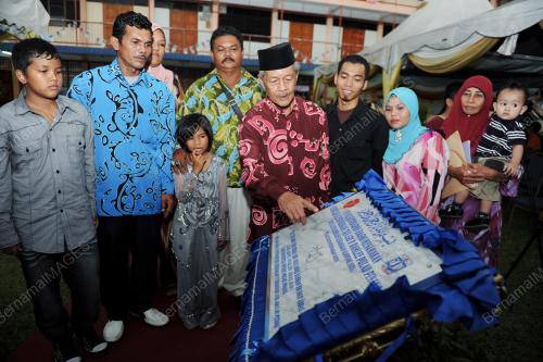 KELUARGA P.RAMLEE
