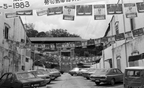PG05_14012015_PENANG_POSTER