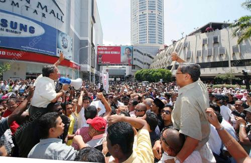 UMNO PULAU PINANG