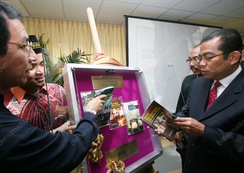 DATUK SERI MOHAMED KHALED NORDIN