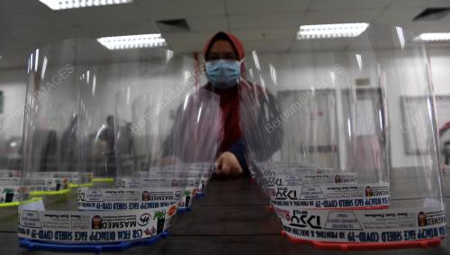 UITM HASIL PELINDUNG MUKA