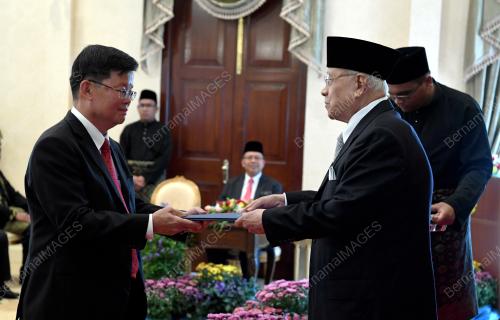 PG05_14052018_WATIKAH_KM