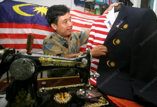 JALUR GEMILANG