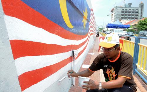 PG05_14092013_JALUR_GEMILANG