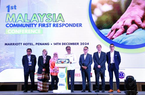 DATUK SERI DR. DZULKIFLY AHMAD