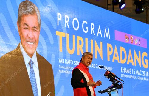 PG05_15032018_TIMBALAN_PERDANA_MENTERI