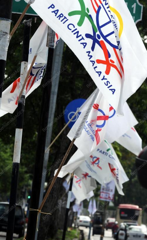 PG05_15052014_BENDERA_PRK