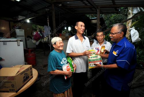 PG05_15052017_SUMBANGAN_BN197001013662
