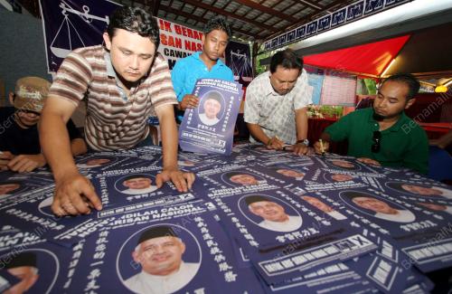 PILIHAN RAYA KECIL PERMATANG PAUH