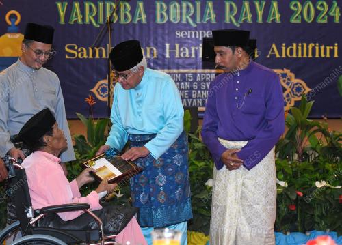 TUN AHMAD FUZI ABDUL RAZAK