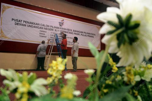 PILIHAN RAYA KECIL DUN PERMATANG PASIR
